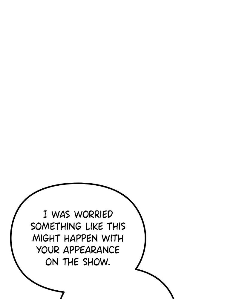 This Wasn't My Plan Chap 68 - Next Chap 69