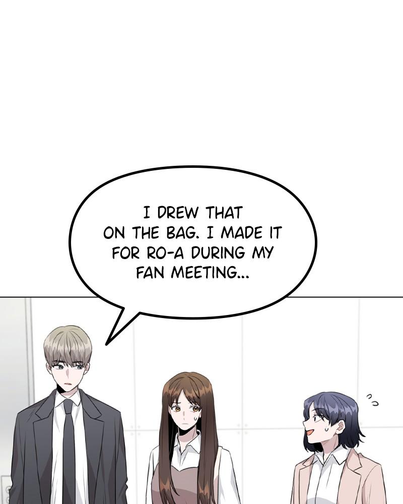This Wasn't My Plan Chap 61 - Next Chap 62