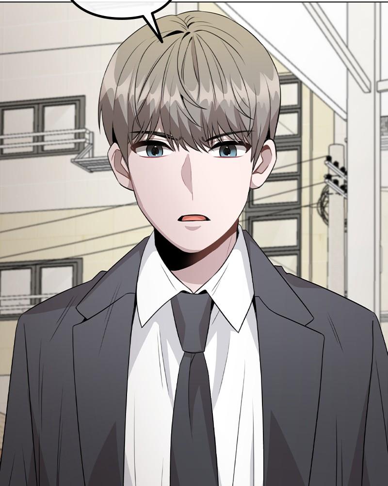 This Wasn't My Plan Chap 61 - Next Chap 62