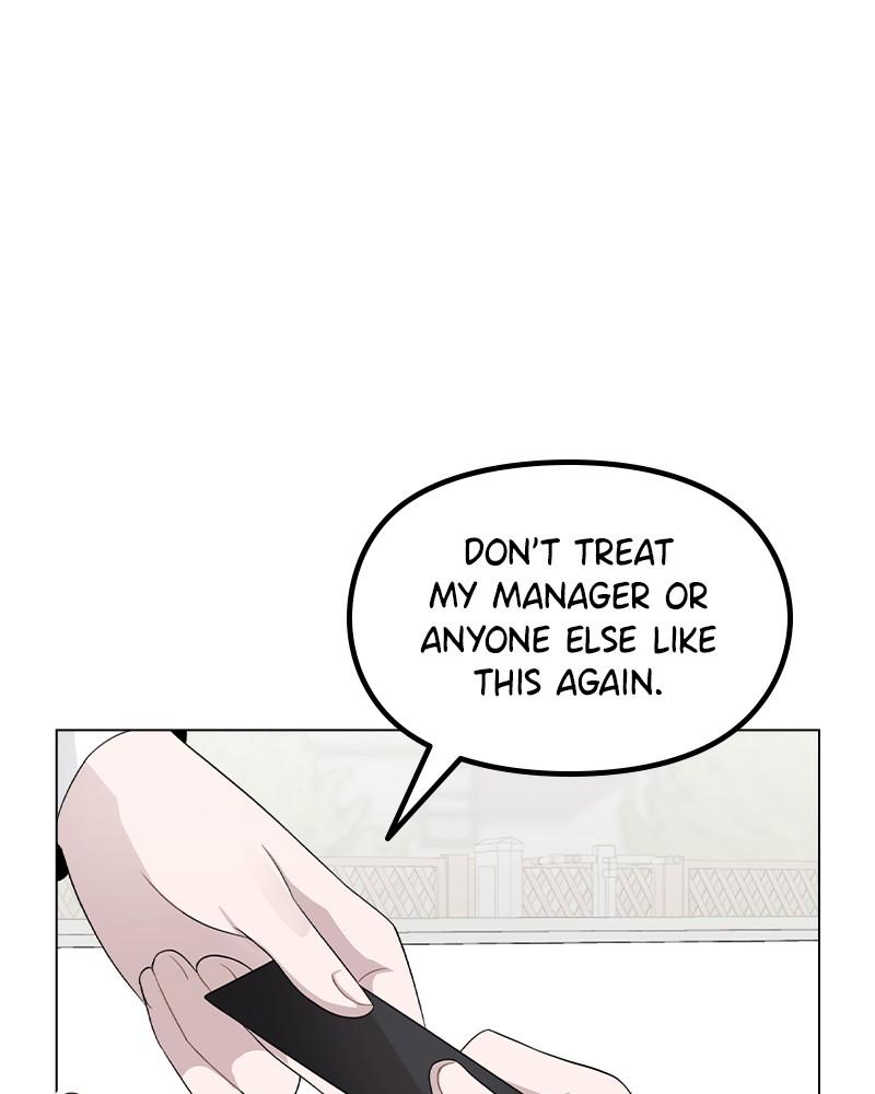 This Wasn't My Plan Chap 61 - Next Chap 62