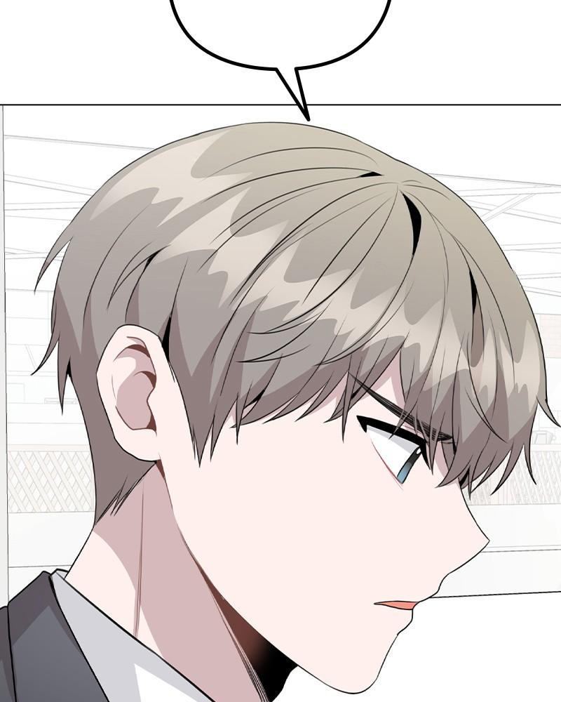 This Wasn't My Plan Chap 61 - Next Chap 62