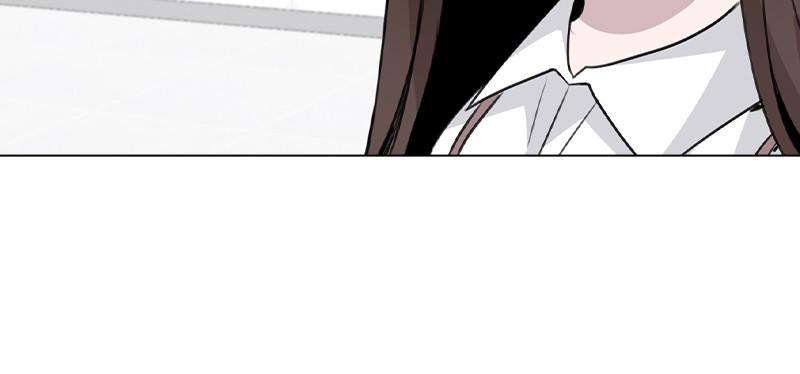 This Wasn't My Plan Chap 61 - Next Chap 62