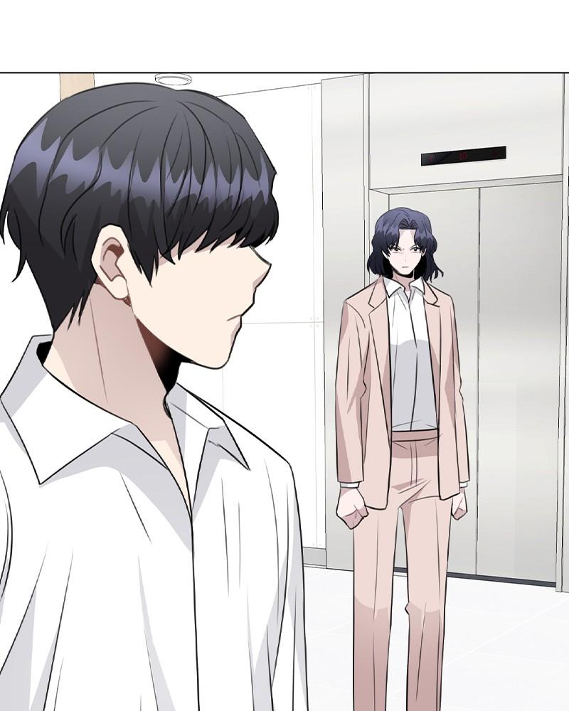 This Wasn't My Plan Chap 61 - Next Chap 62
