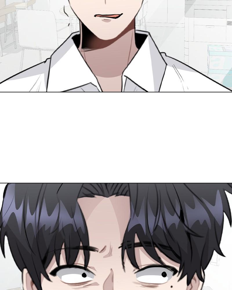 This Wasn't My Plan Chap 61 - Next Chap 62
