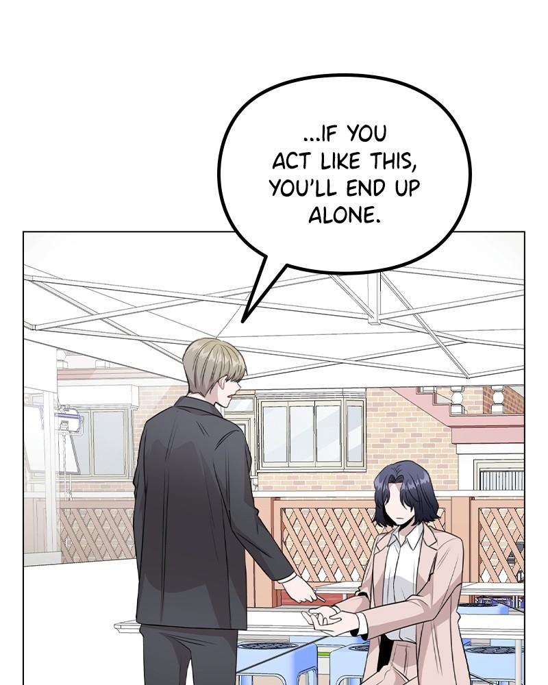 This Wasn't My Plan Chap 61 - Next Chap 62