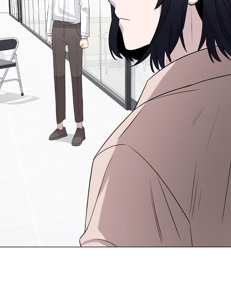 This Wasn't My Plan Chap 61 - Next Chap 62