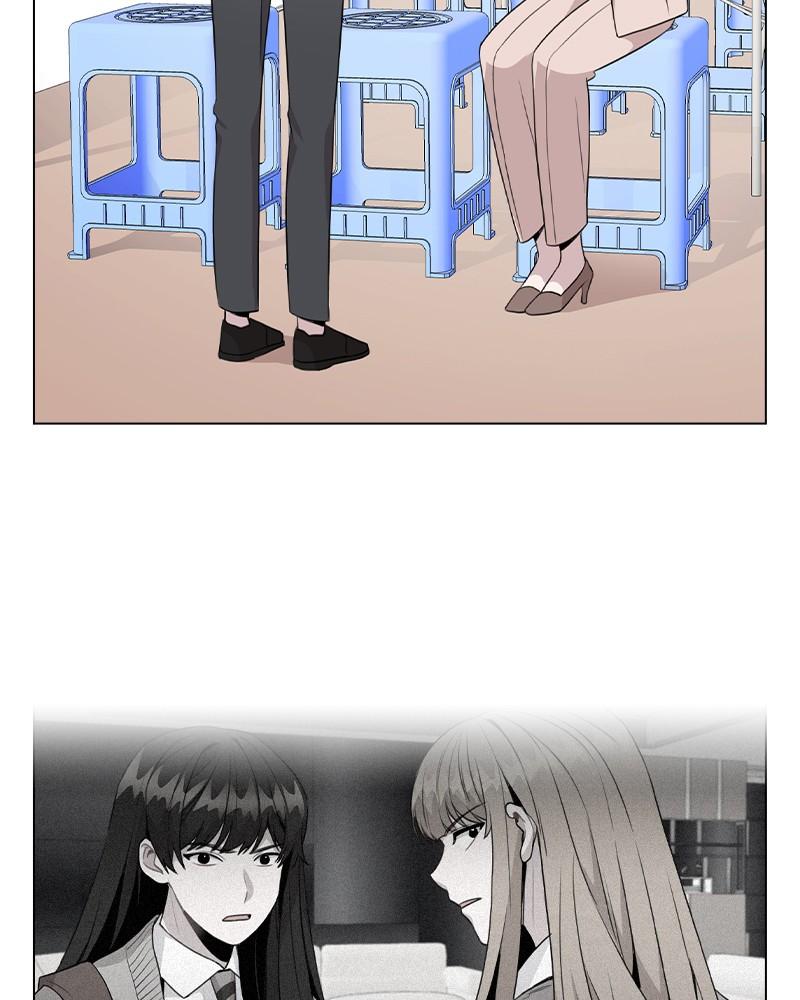 This Wasn't My Plan Chap 61 - Next Chap 62