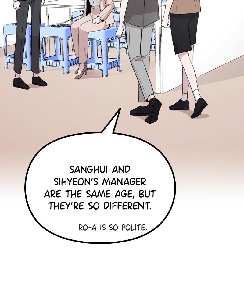 This Wasn't My Plan Chap 61 - Next Chap 62