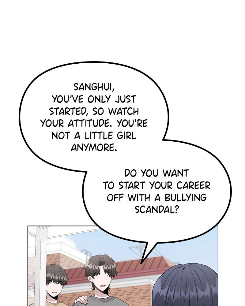 This Wasn't My Plan Chap 61 - Next Chap 62