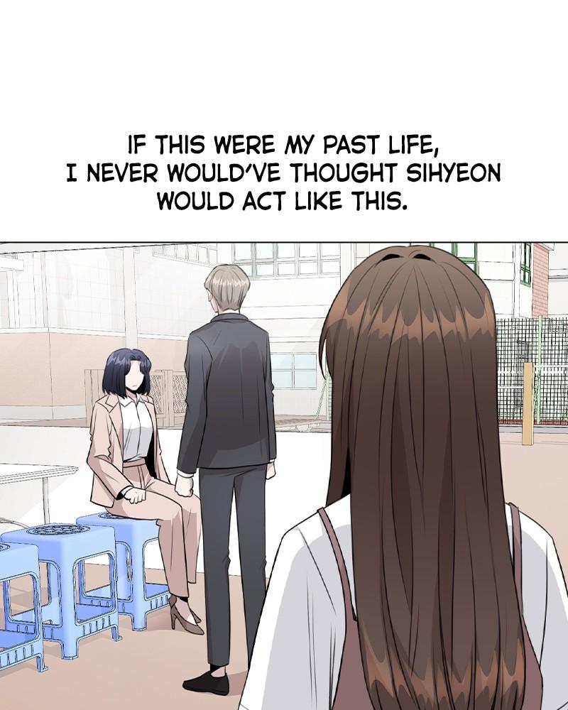 This Wasn't My Plan Chap 61 - Next Chap 62