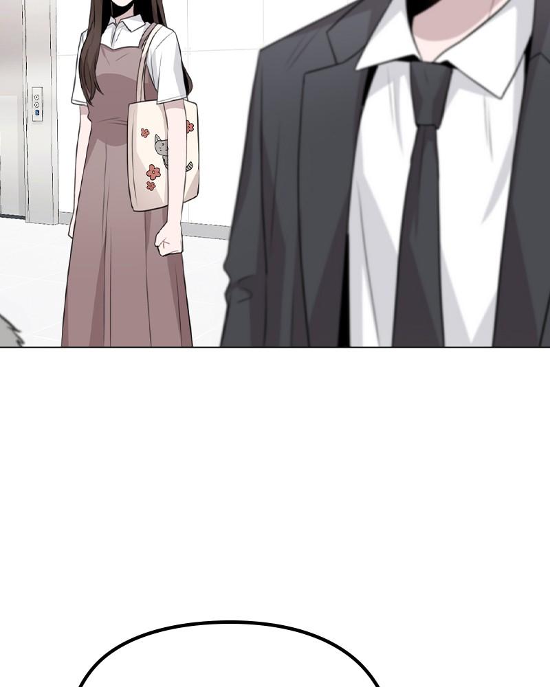This Wasn't My Plan Chap 61 - Next Chap 62