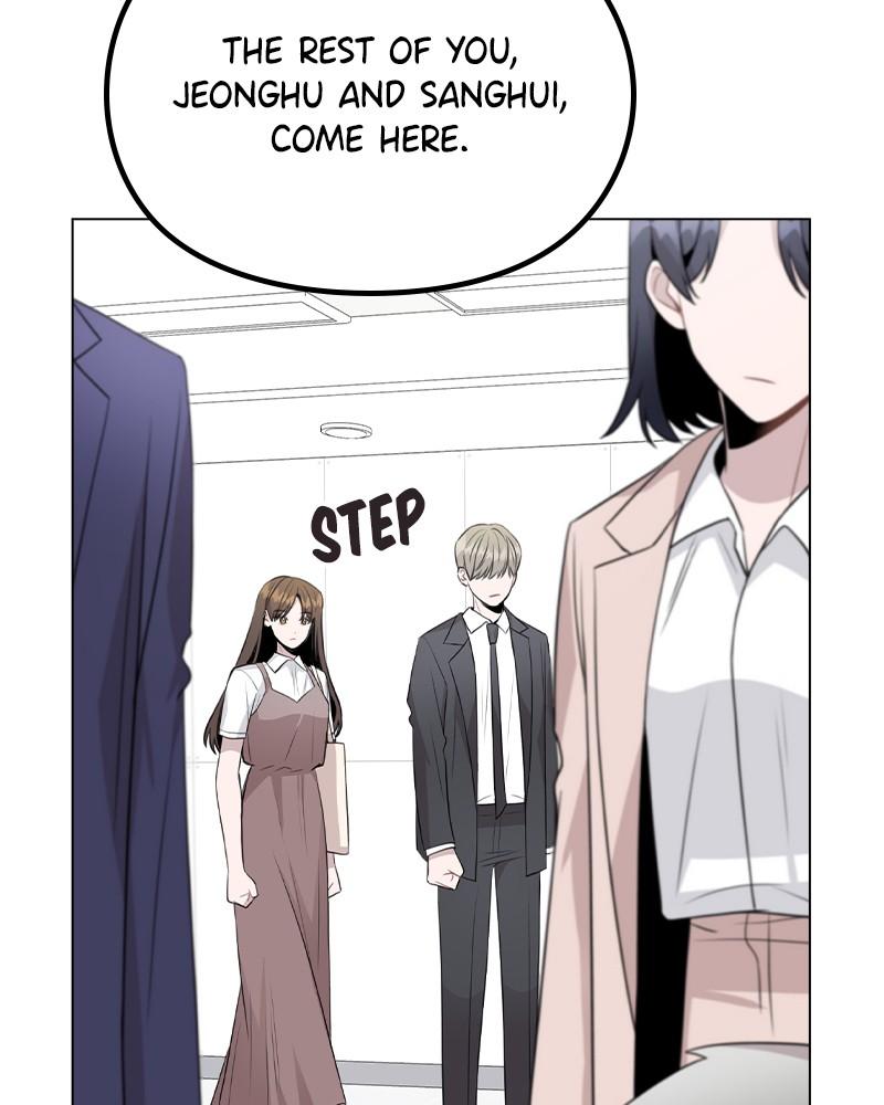 This Wasn't My Plan Chap 61 - Next Chap 62