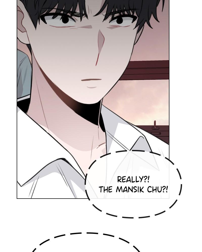 This Wasn't My Plan Chap 61 - Next Chap 62