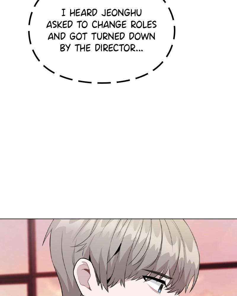 This Wasn't My Plan Chap 61 - Next Chap 62