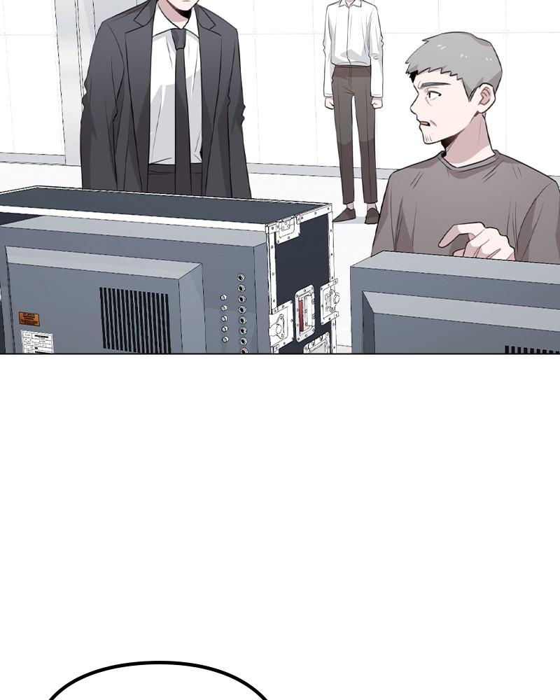 This Wasn't My Plan Chap 61 - Next Chap 62