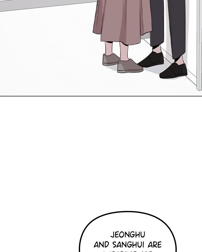 This Wasn't My Plan Chap 61 - Next Chap 62