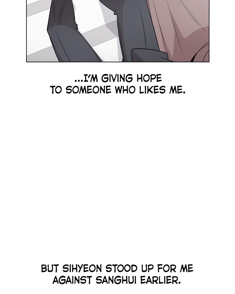 This Wasn't My Plan Chap 61 - Next Chap 62