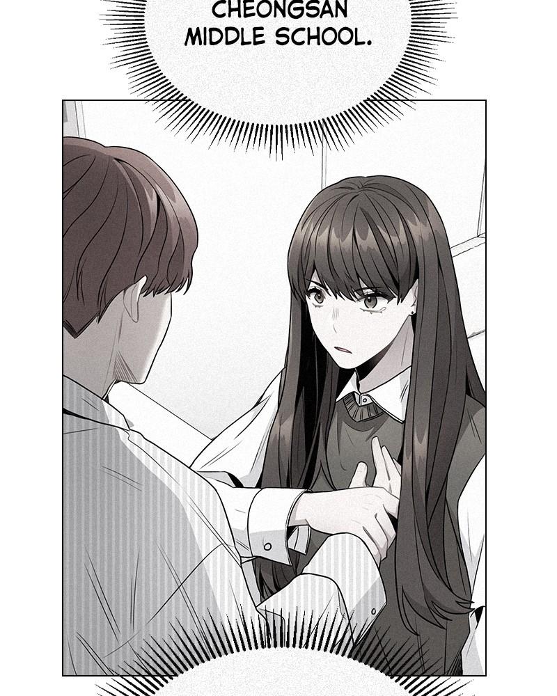 This Wasn't My Plan Chap 61 - Next Chap 62