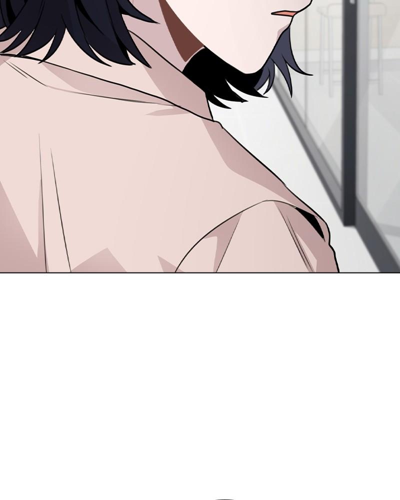 This Wasn't My Plan Chap 62 - Next Chap 63