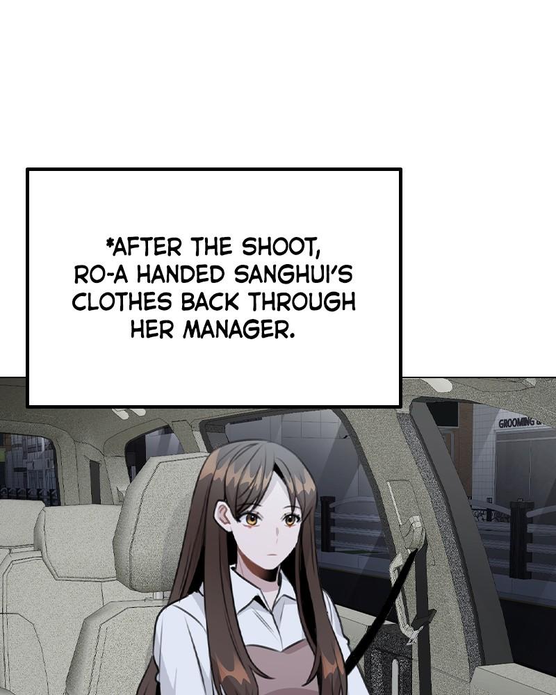 This Wasn't My Plan Chap 62 - Next Chap 63