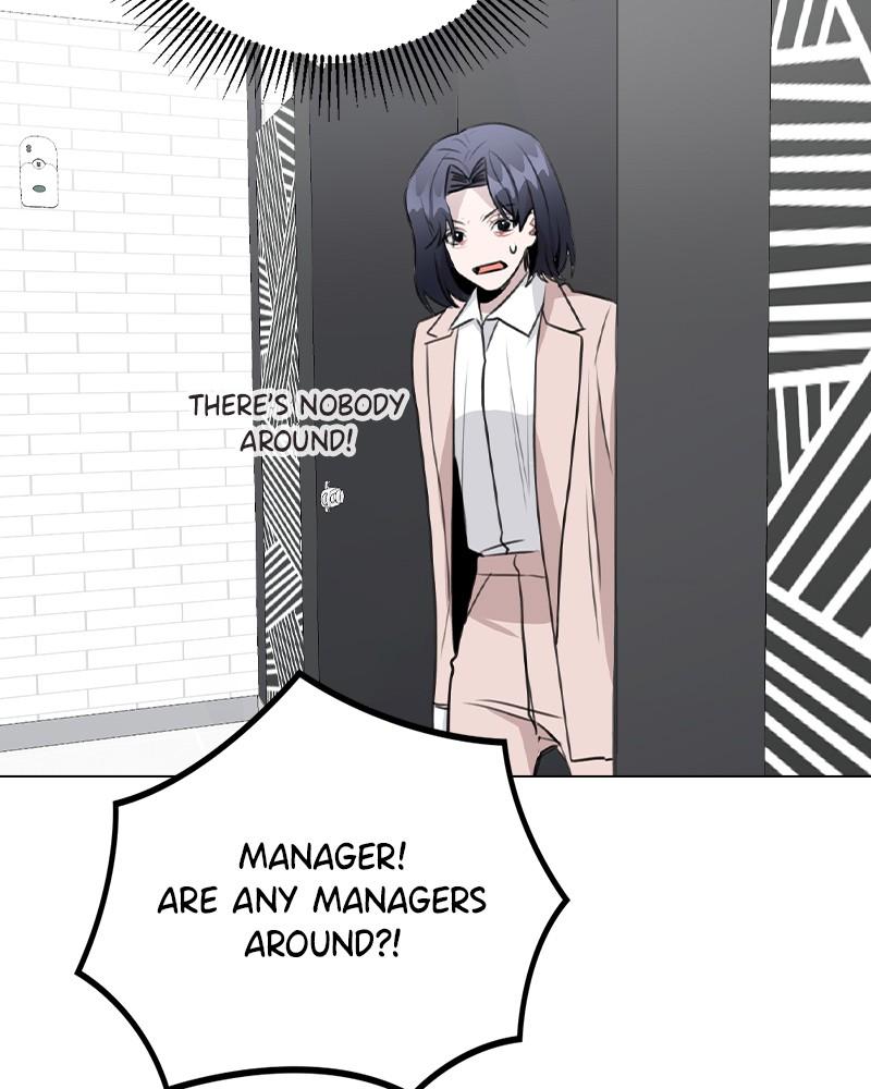 This Wasn't My Plan Chap 62 - Next Chap 63