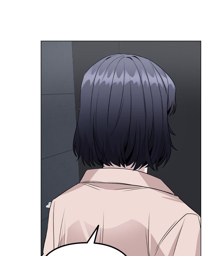 This Wasn't My Plan Chap 62 - Next Chap 63