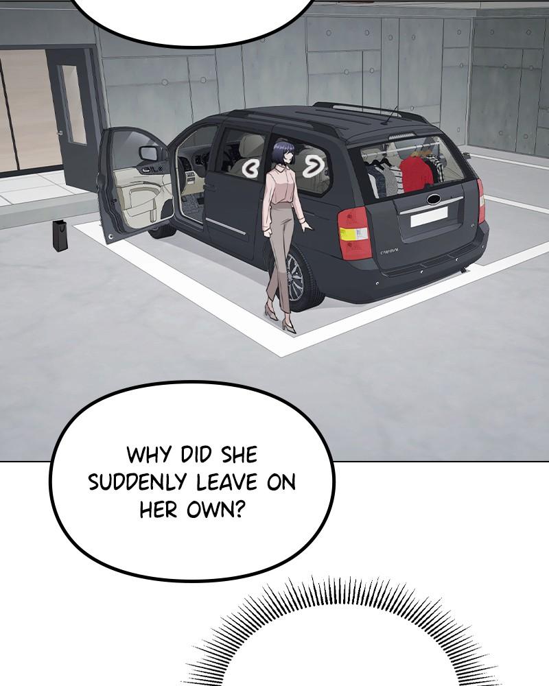 This Wasn't My Plan Chap 63 - Next Chap 64
