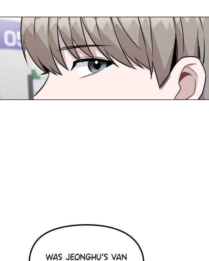 This Wasn't My Plan Chap 63 - Next Chap 64