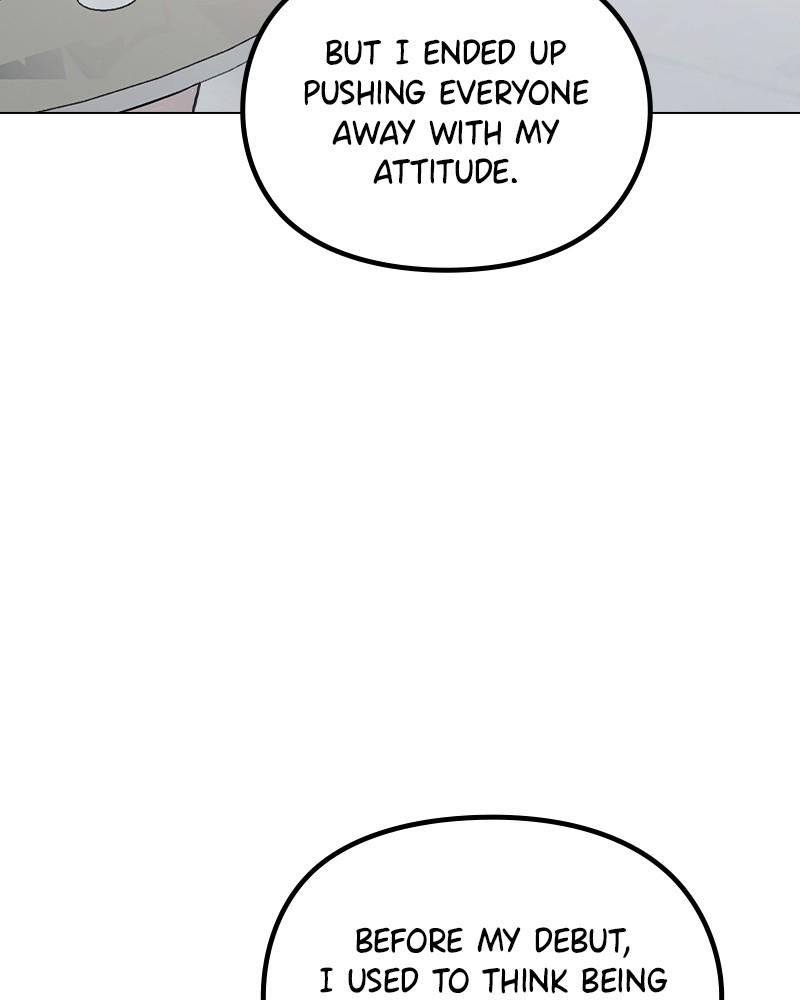 This Wasn't My Plan Chap 63 - Next Chap 64