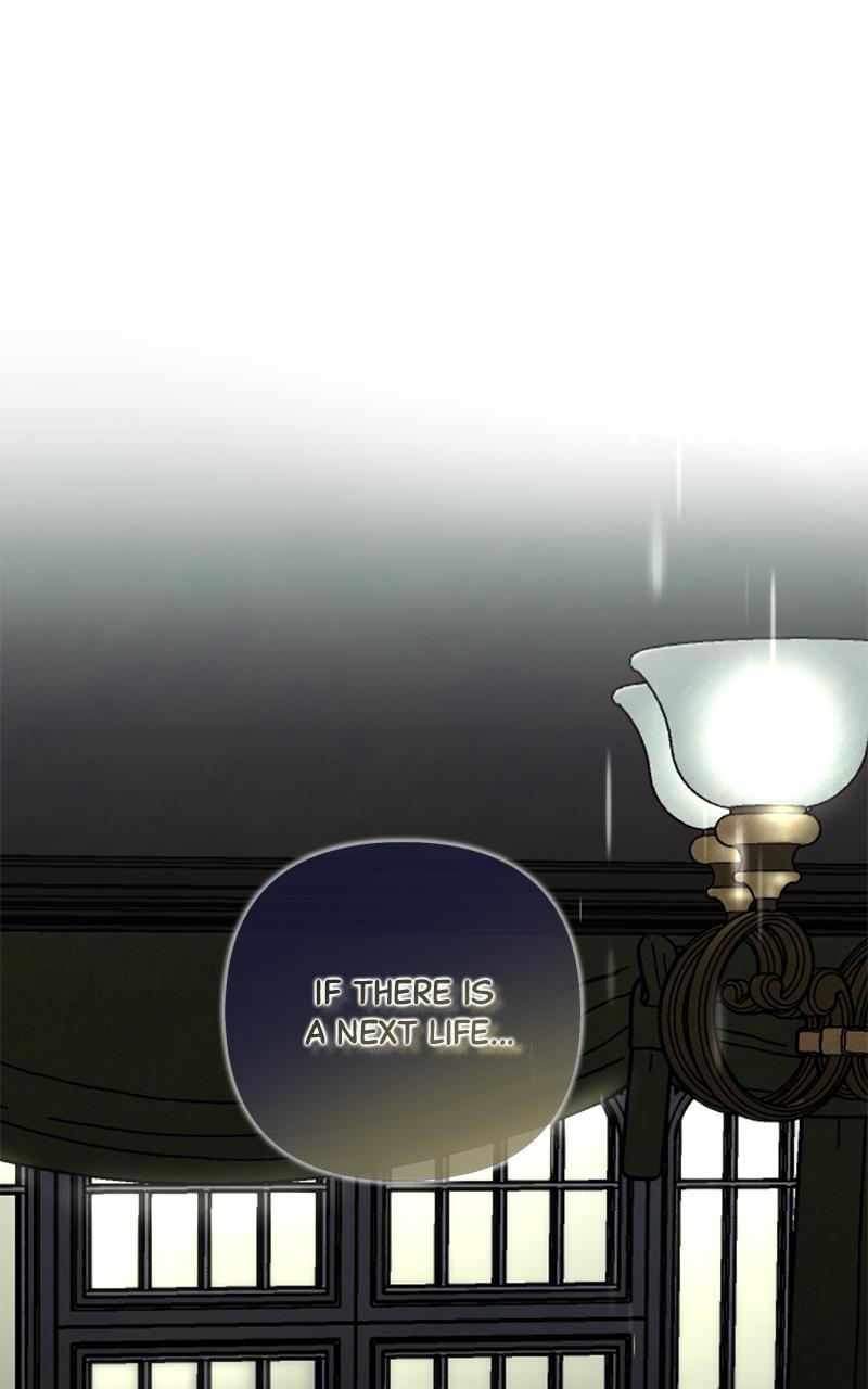 Too Late for Regrets Chap 1 - Next Chap 2