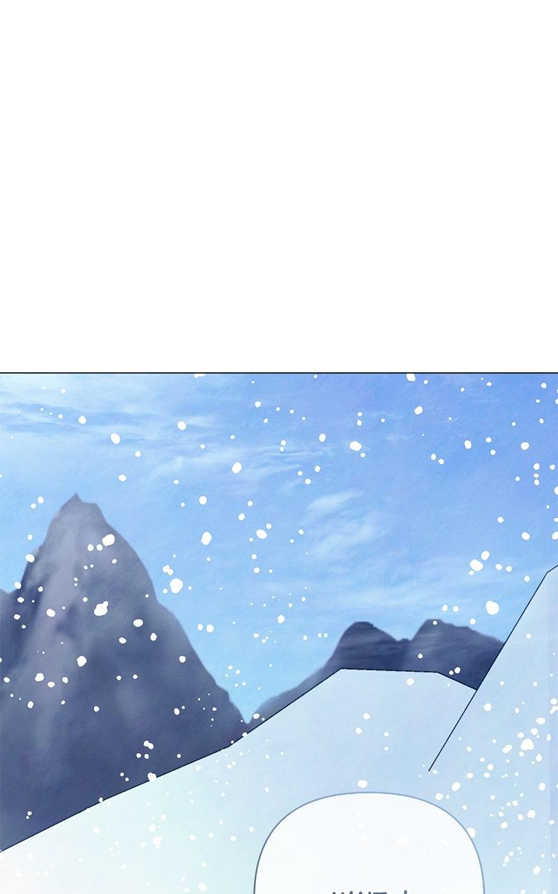 Too Late for Regrets Chap 42 - Next Chap 43