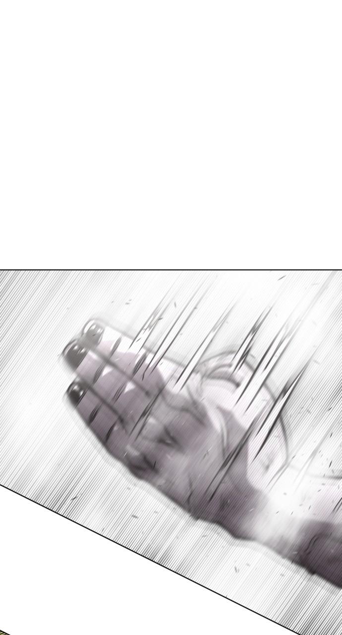 The Superhuman Era Chap 34 - Next Chap 35