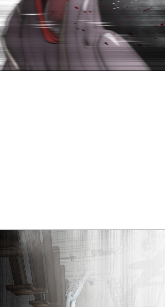 The Superhuman Era Chap 34 - Next Chap 35