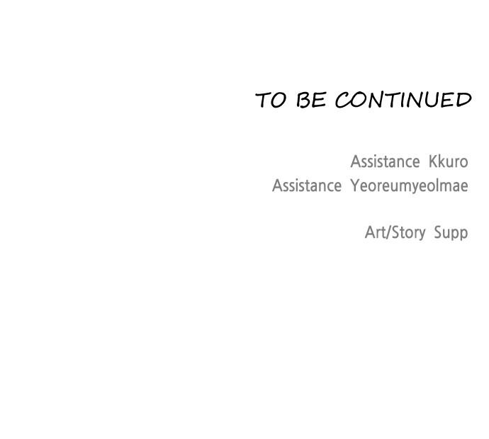 The Superhuman Era Chap 34 - Next Chap 35