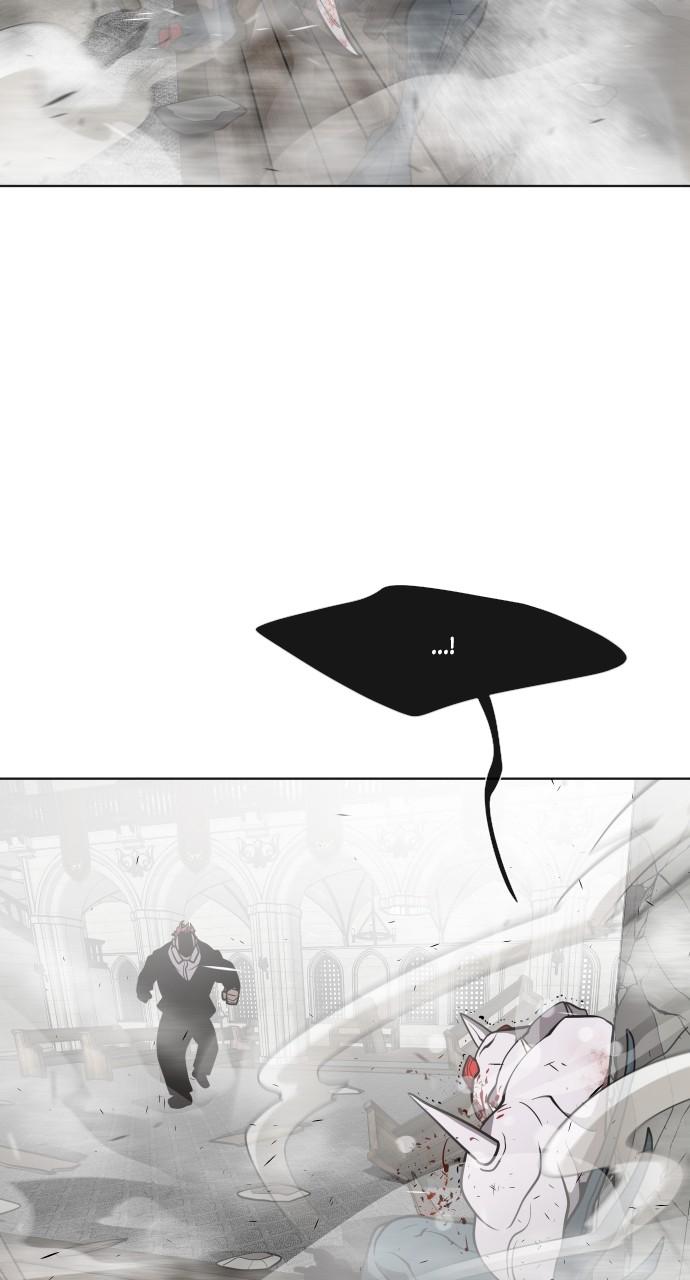 The Superhuman Era Chap 35 - Next Chap 36