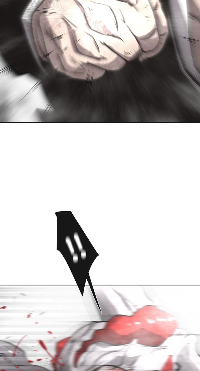 The Superhuman Era Chap 35 - Next Chap 36