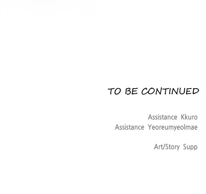 The Superhuman Era Chap 35 - Next Chap 36