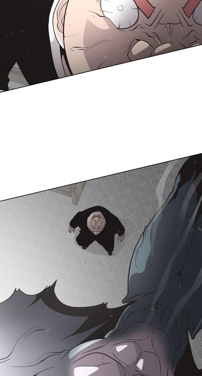 The Superhuman Era Chap 32 - Next Chap 33