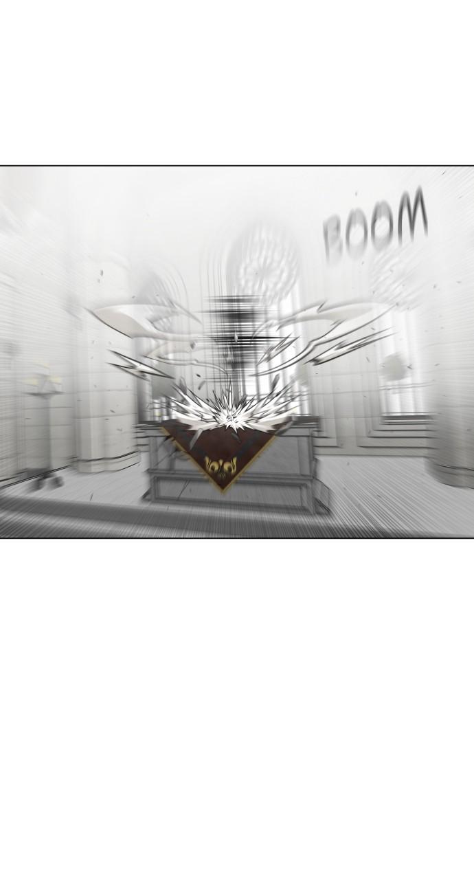 The Superhuman Era Chap 32 - Next Chap 33