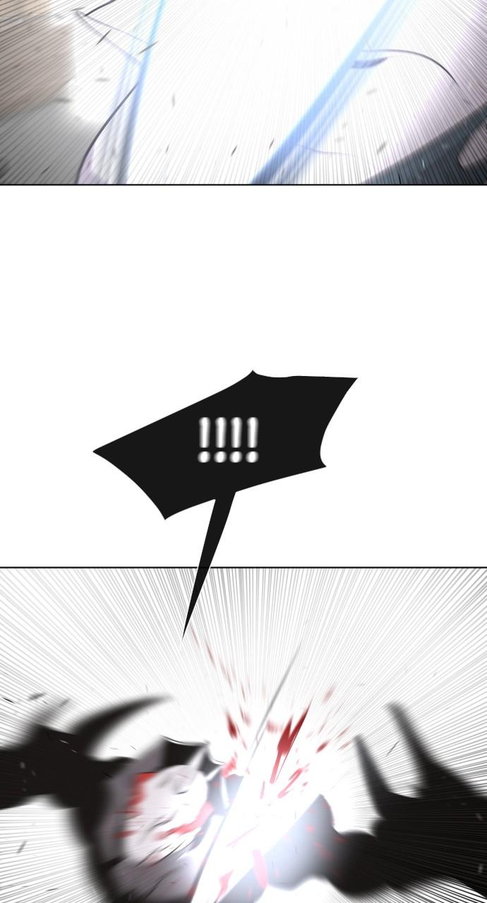 The Superhuman Era Chap 32 - Next Chap 33