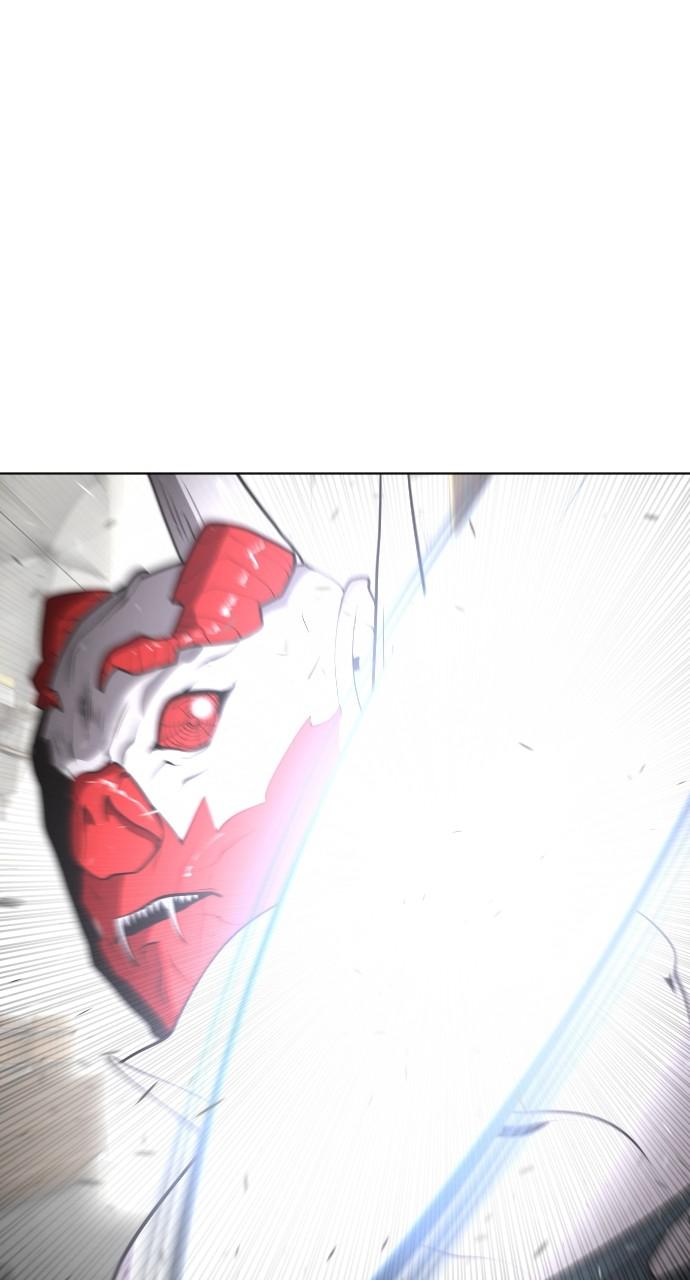 The Superhuman Era Chap 33 - Next Chap 34