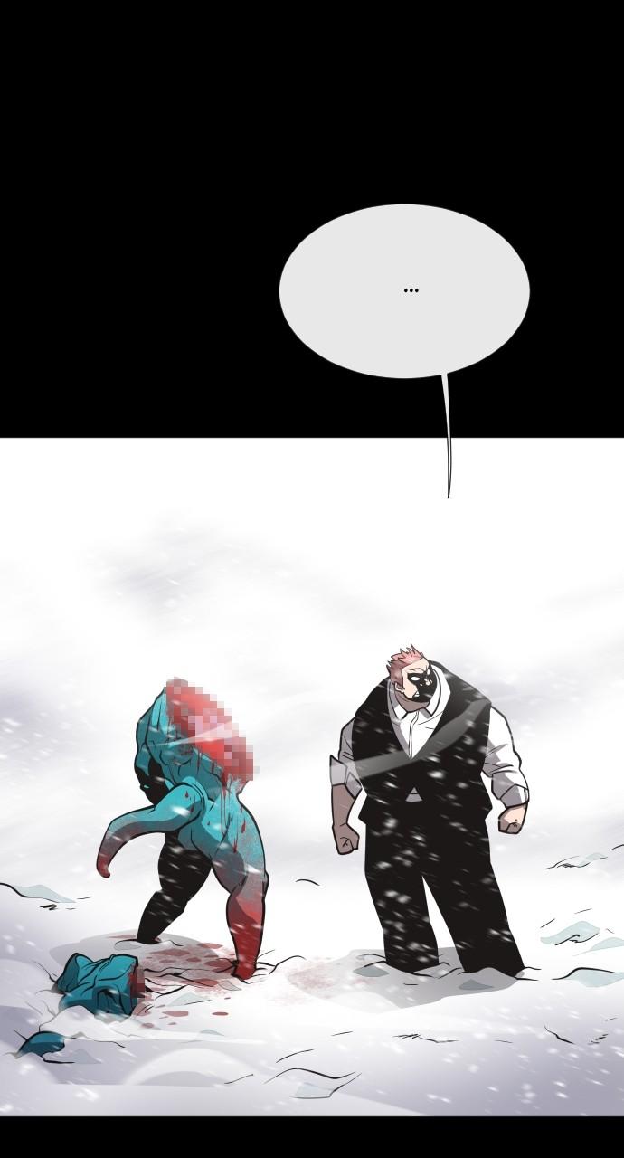 The Superhuman Era Chap 33 - Next Chap 34