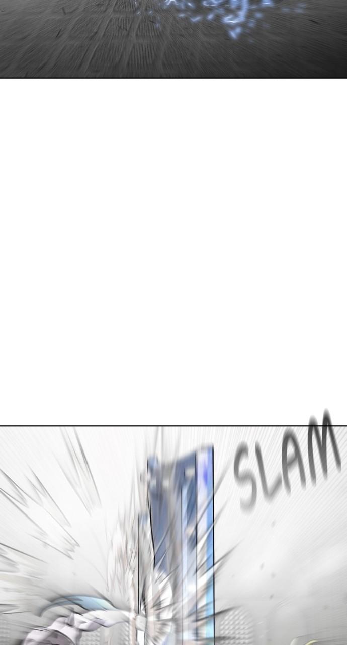 The Superhuman Era Chap 33 - Next Chap 34