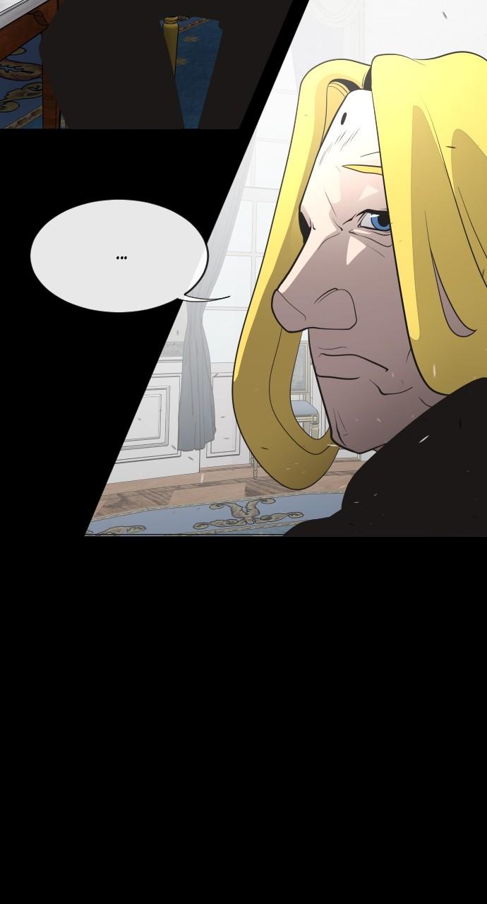 The Superhuman Era Chap 33 - Next Chap 34