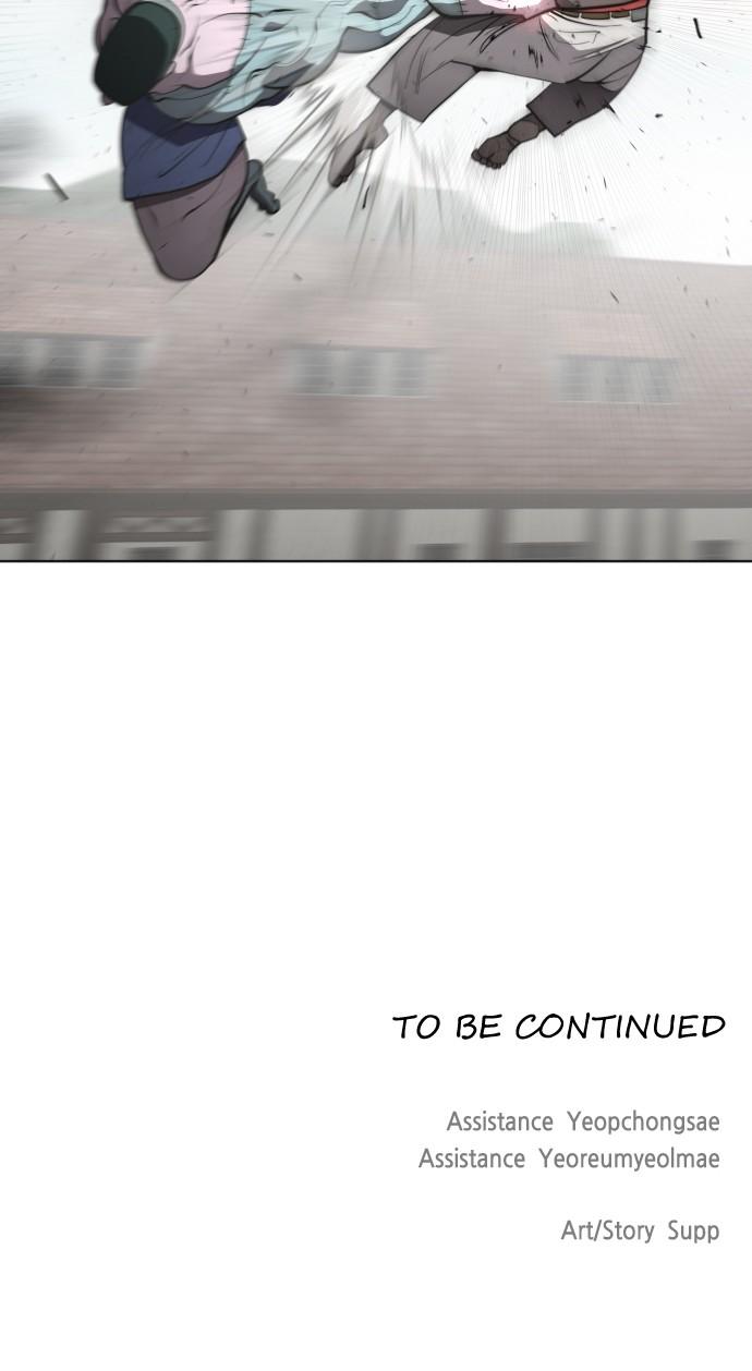 The Superhuman Era Chap 48 - Next Chap 49