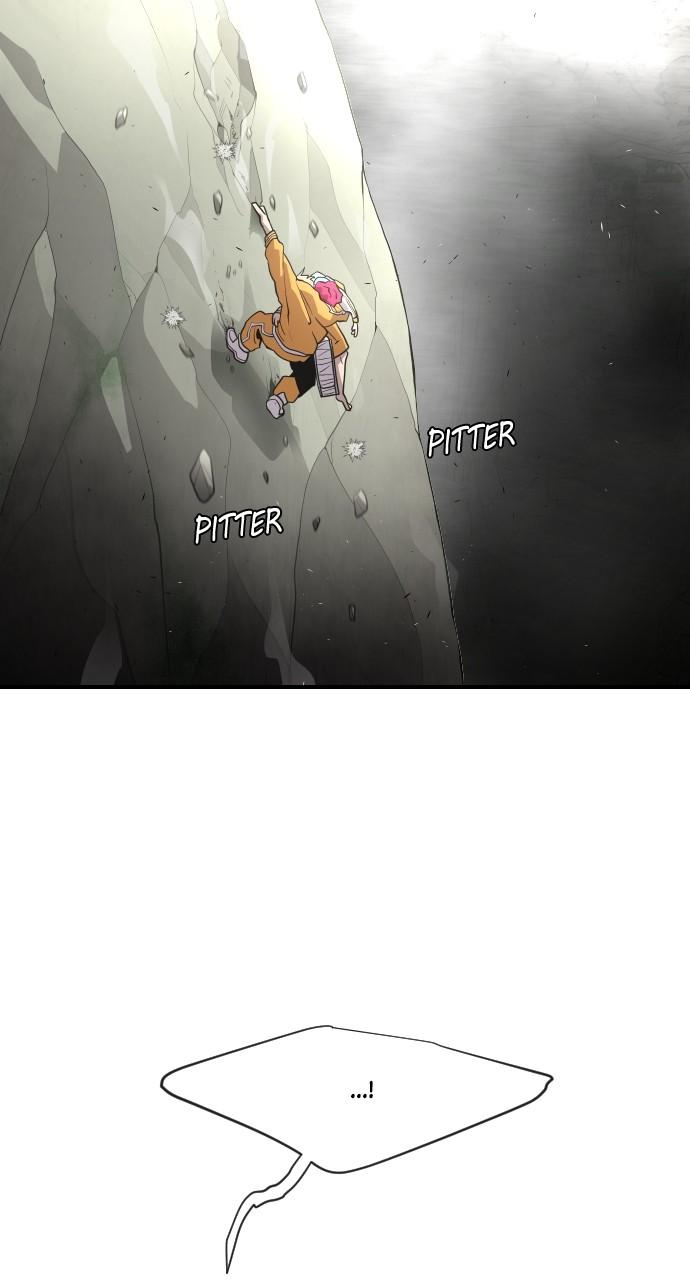 The Superhuman Era Chap 40 - Next Chap 41