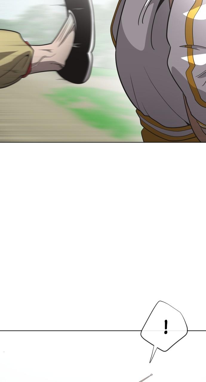 The Superhuman Era Chap 40 - Next Chap 41
