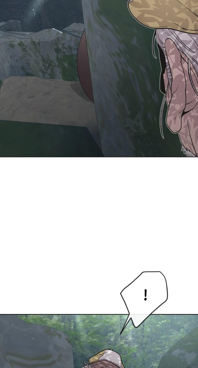 The Superhuman Era Chap 56 - Next Chap 57