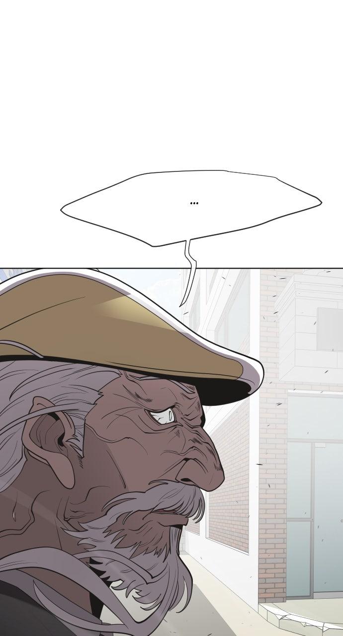 The Superhuman Era Chap 59 - Next Chap 60