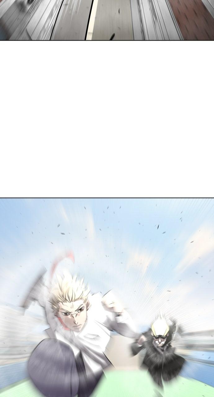 The Superhuman Era Chap 59 - Next Chap 60